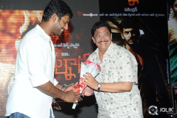 Palnadu Movie Audio Launch